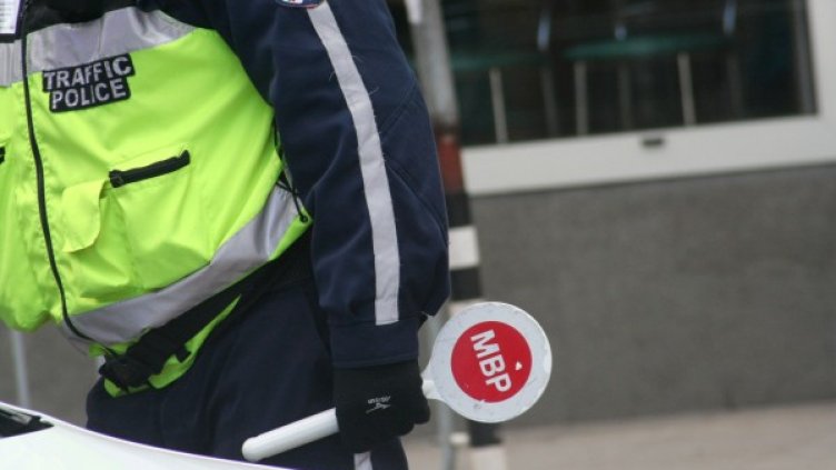 Снимка: Булфото