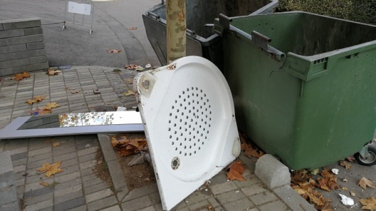 Снимка: HelpBook