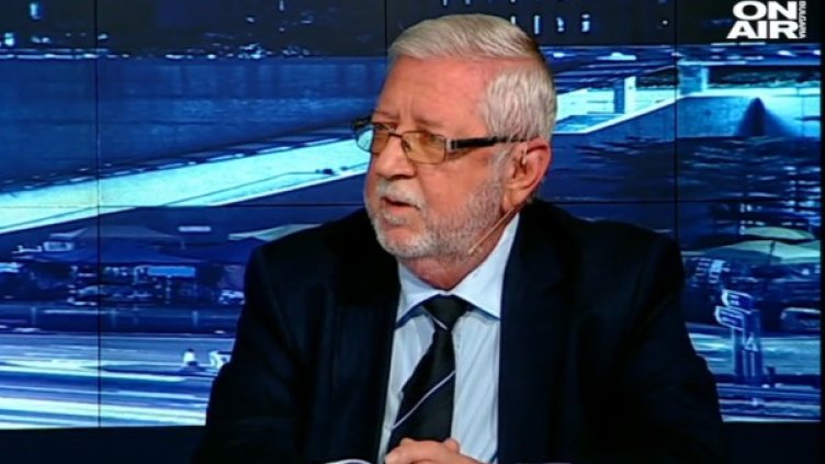 Снимка: Bulgaria ON AIR