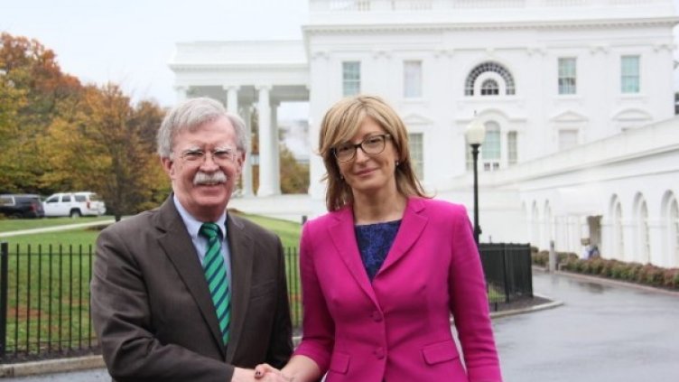 Снимка: МВнР