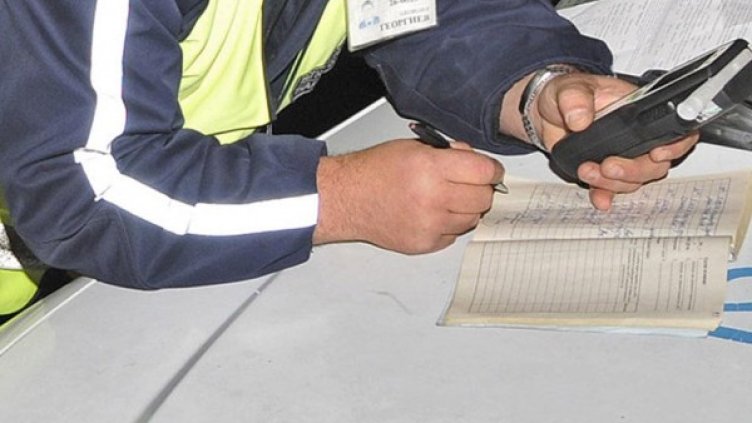 Снимка: Булфото, архив