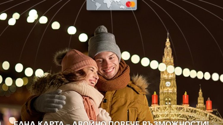 Новите кредитни карти Evolve идват с подарък екскурзия до Виена