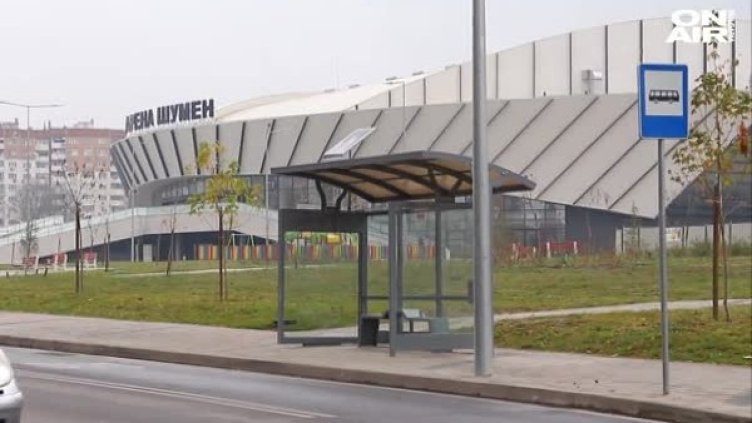 Снимка: Bulgaria On Air