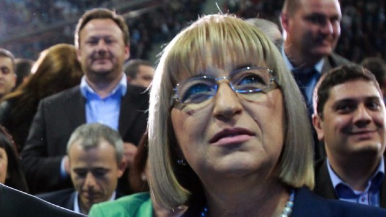 Снимка: Булфото, архив