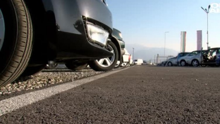 Снимка: Bulgaria ON AIR