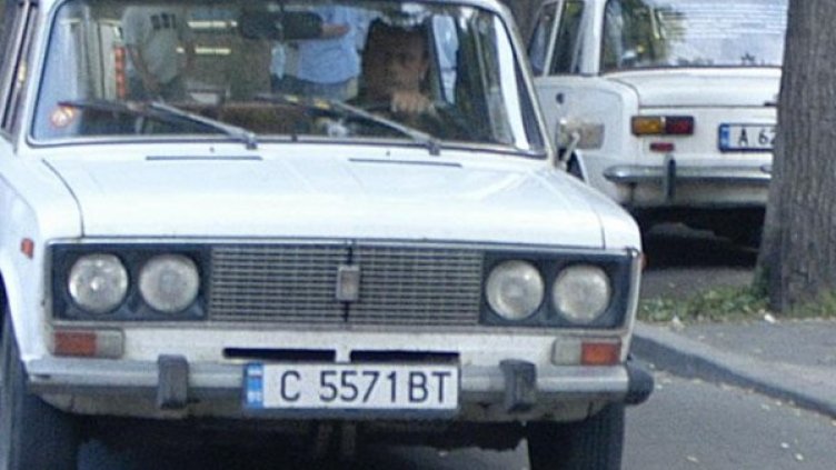 Снимка: архив, Булфото