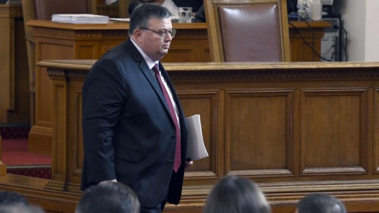 Снимка: архив "Булфото"