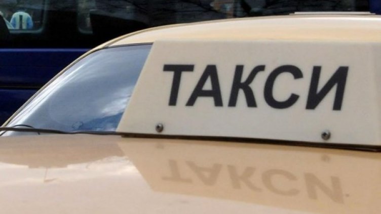 Снимка: архив, Булфото