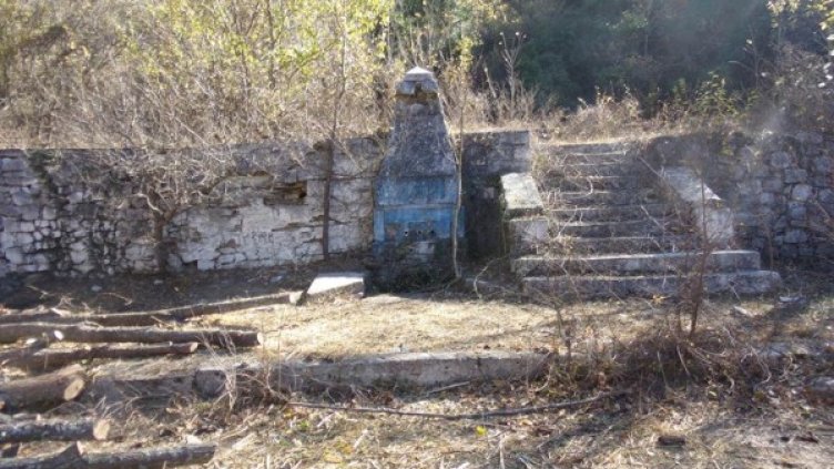 Снимка: Facebook