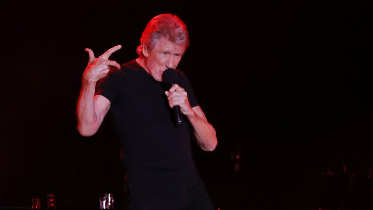 Снимка БГНЕС