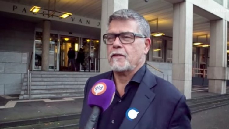 Снимка: YouTube