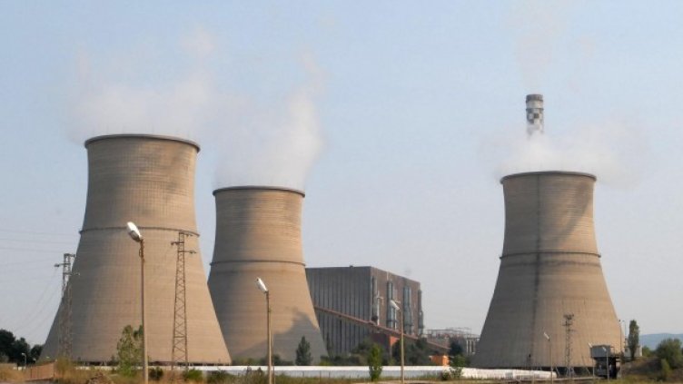 Архив: Булфото