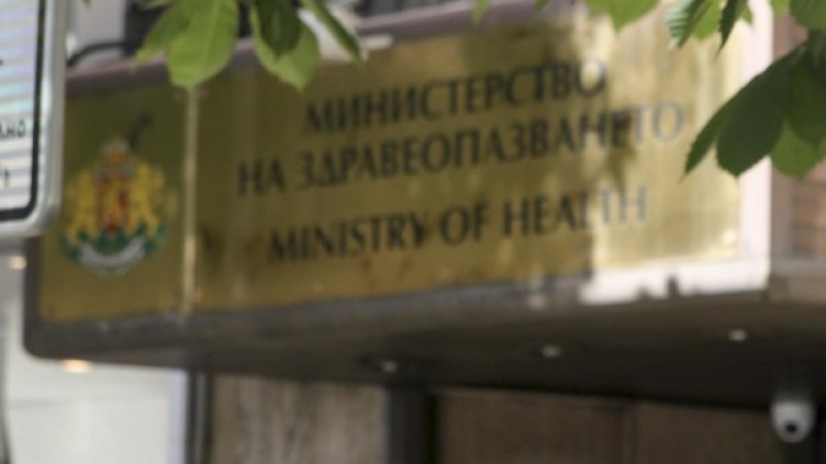 Снимка: архив, Булфото