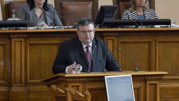 Снимка: Архив, Булфото