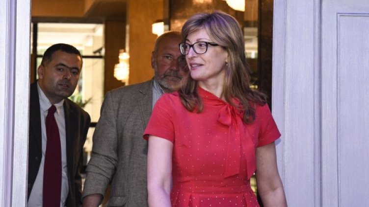 Снимка: архив "Булфото"