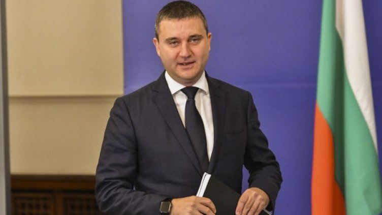 Снимка: архив "Булфото"