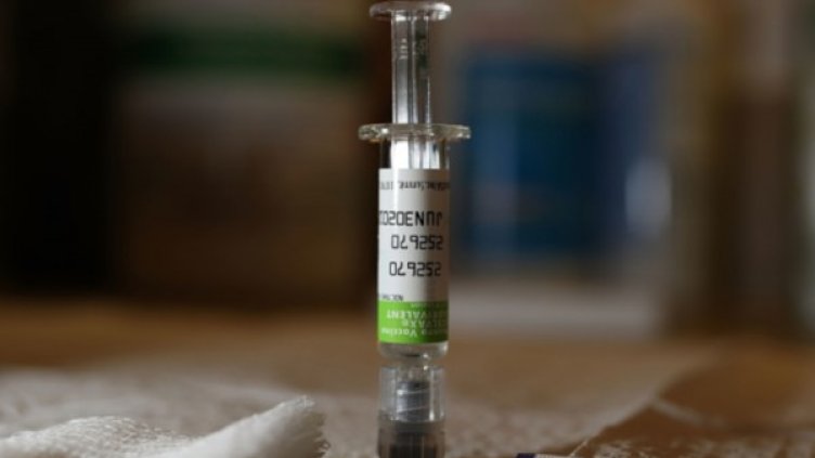 Снимка: Getty Images