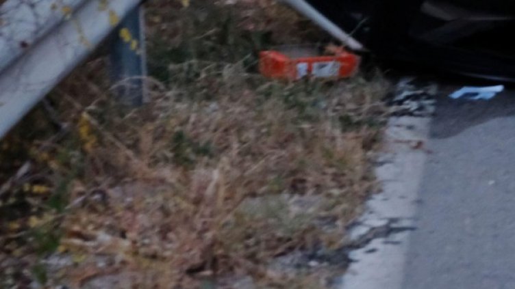 Снимка: Булфото, архив