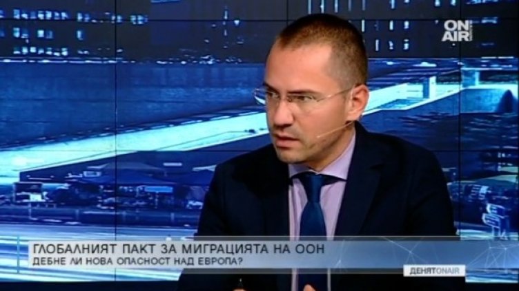 Снимка: Bulgaria ON AIR