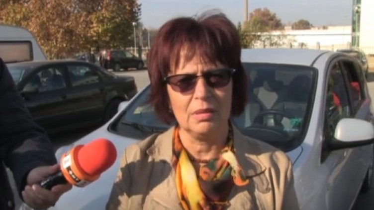 СНимка: Bulgaria ON AIR.