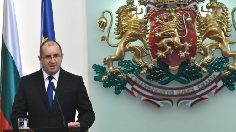 Архив: Булфото