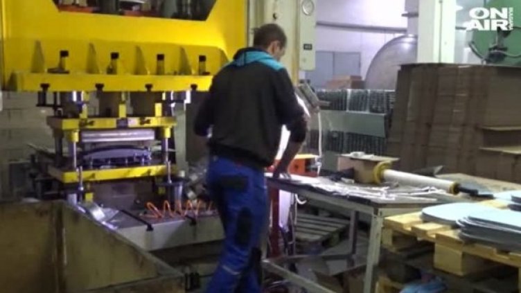 Кадър: Bulgaria ON AIR