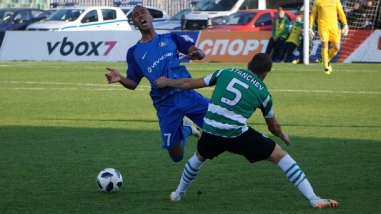 Снимка: Булфото