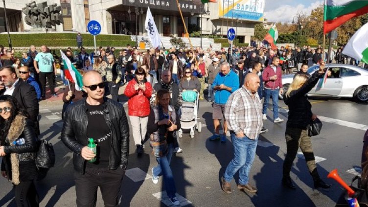 Снимка: Булфото