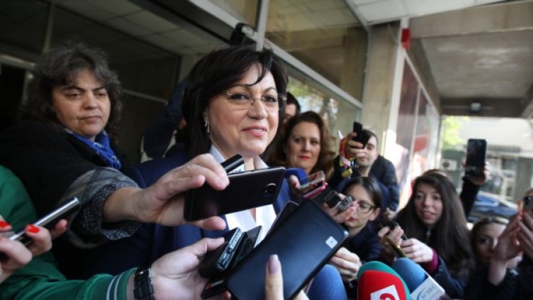 Снимка: Димитър Кьосемарлиев, Dnes.bg