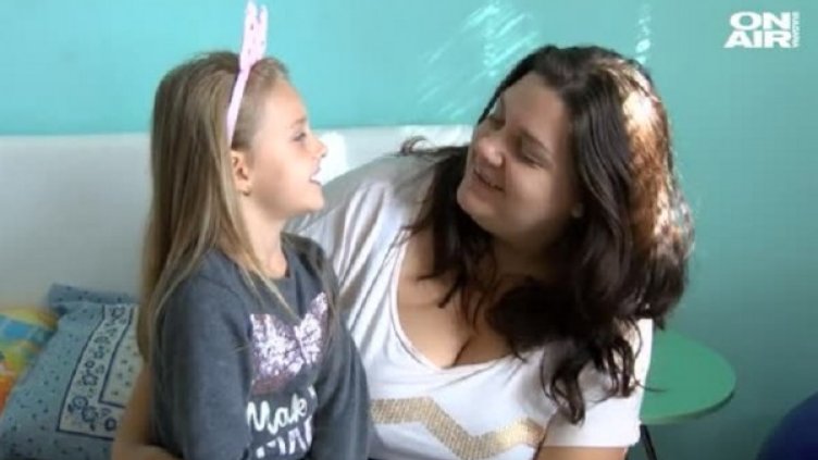 Снимка: bgonair.bg