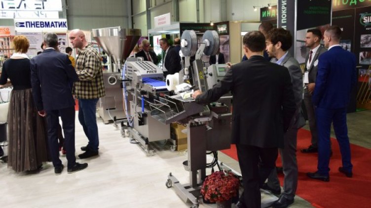 Снимка: ИЕЦ
Снимка: ИЕЦ