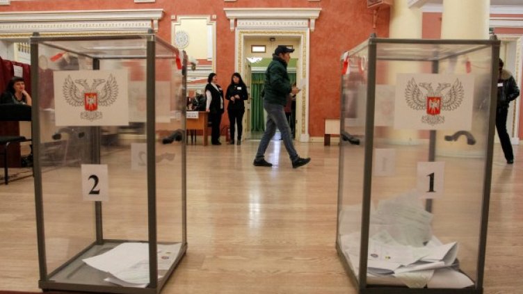 Снимка: Reuters