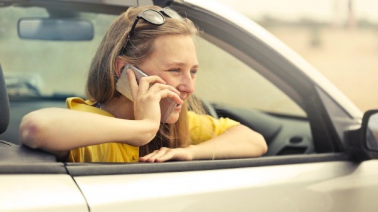 Снимка: Pexels