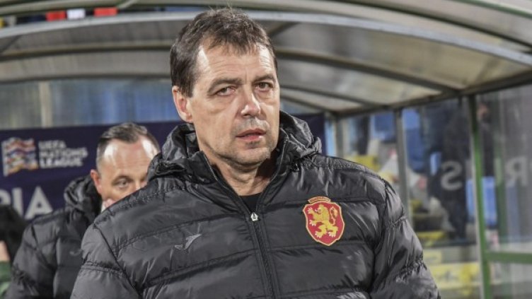 Снимка: Булфото