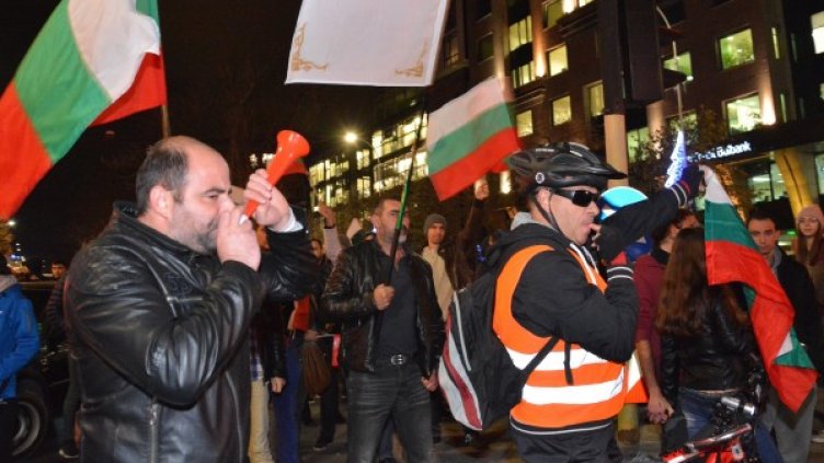 Протестът във Варна. Снимка: БТА