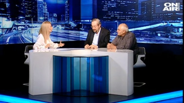 Кадър: Bulgaria ON AIR