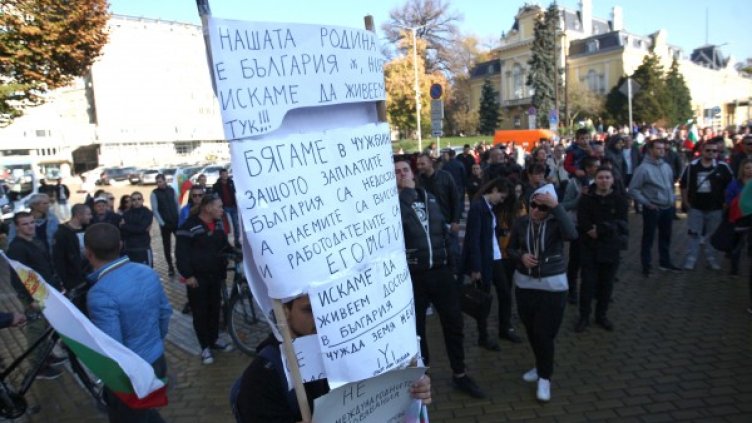 Снимка: Димитър Кьосемарлиев, Dnes.bg