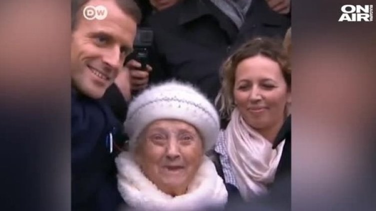 Снимка: Bulgaria ON AIR