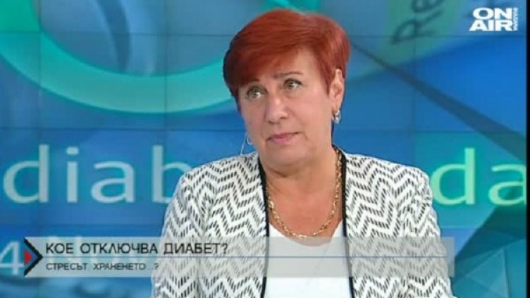 Снимка: bgonair.bg