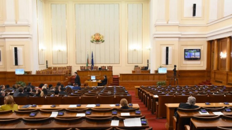 Снимка: архив "Булфото"