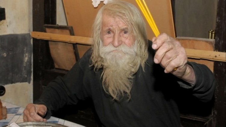 Снимка: Bulphoto, архив