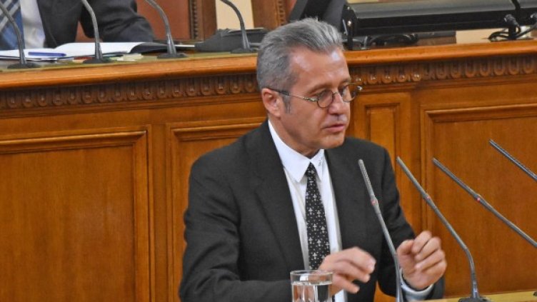 Архив: Булфото