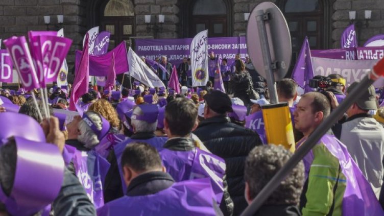 Снимка: архив "Булфото"