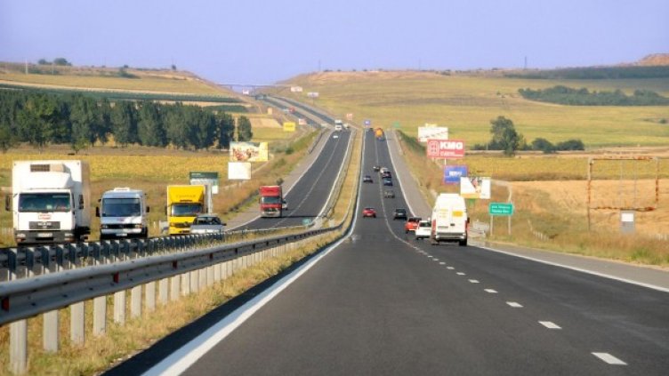 Снимка: архив "Булфото"