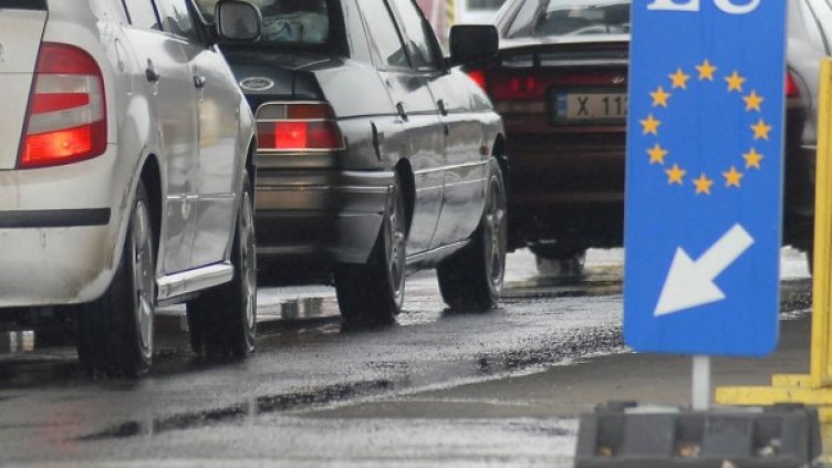 Снимка: архив, БулФото