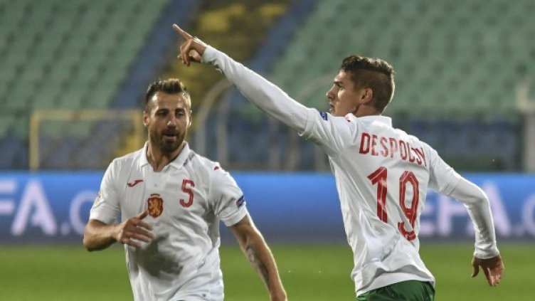 Снимка: Булфото