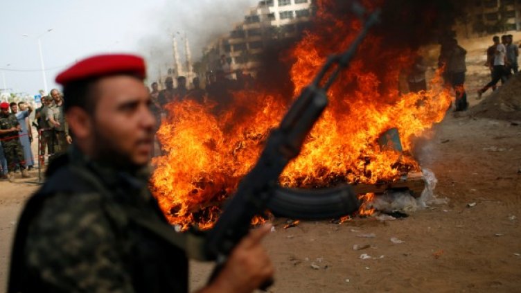 Снимка: Reuters