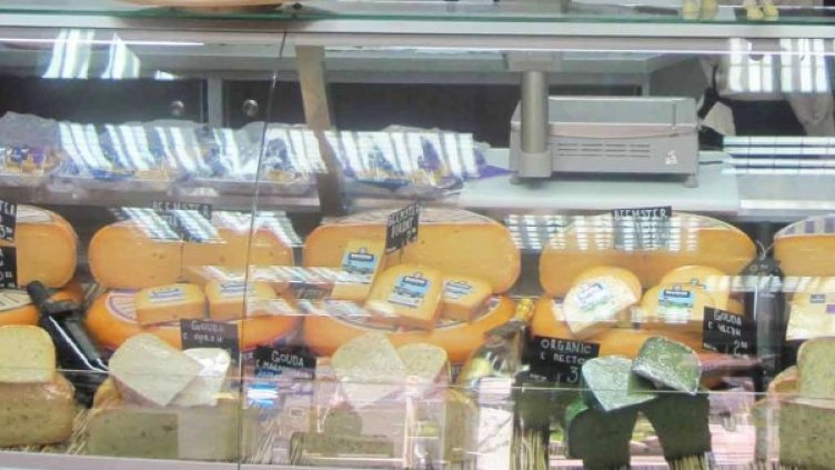 Снимка: Булфото, архив