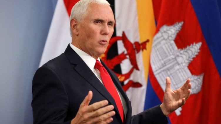 Майк Пенс. Снимка: Reuters