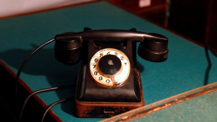 Снимка: Reuters